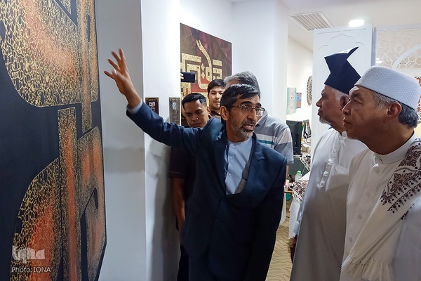 اختتامیه جشنواره بین‌المللی هنرهای قرآنی در مالزی