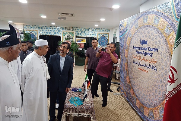 اختتامیه جشنواره بین‌المللی هنرهای قرآنی در مالزی