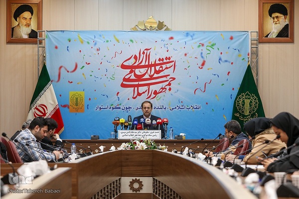 نشست خبری سید نظام‌الدین موسوی، رئیس ستاد مرکزی دهه فجر انقلاب اسلامی