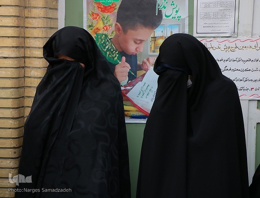 تشییع پیکر مرحوم حجت‌الاسلام ابطحی در اصفهان