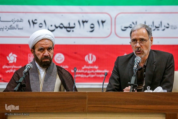 نشست سالانه اندیشمندان و استادان درس انقلاب اسلامی دانشگاه های کشور‎‎