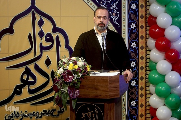 طرح ملی «قرار دوازدهم» در آستان شیخ عبدالله طرشتی (ره)