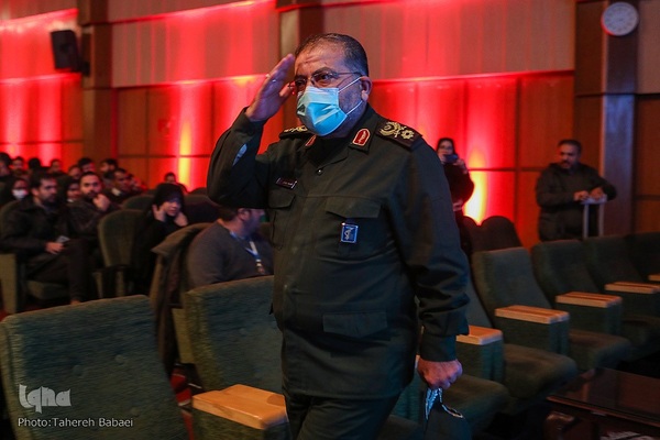 اختتامیه چهارمین رویداد سراسری تولید محتوای دیجیتال بسیج