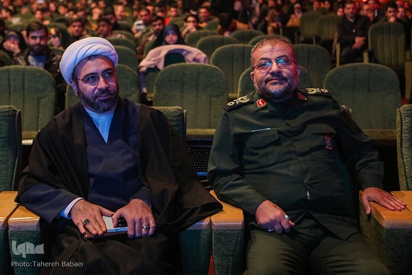 اختتامیه چهارمین رویداد سراسری تولید محتوای دیجیتال بسیج