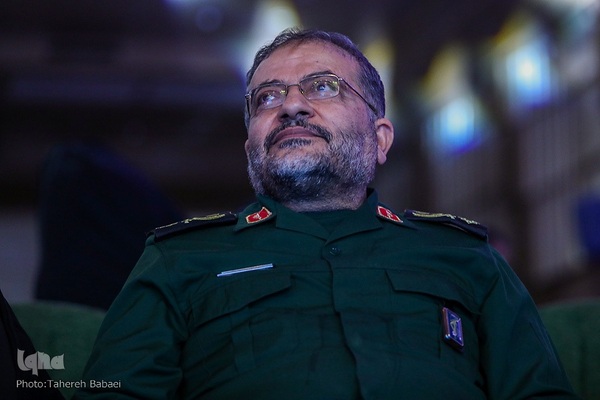 اختتامیه چهارمین رویداد سراسری تولید محتوای دیجیتال بسیج