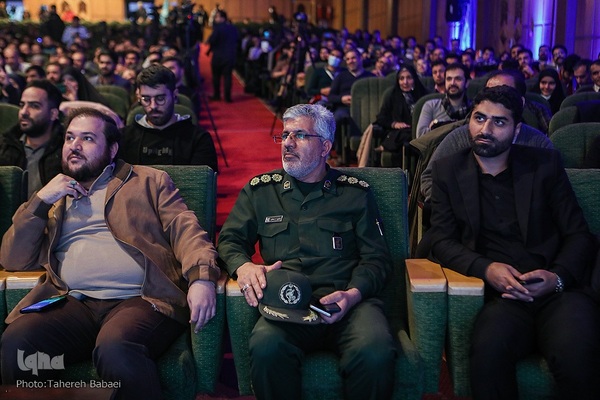 اختتامیه چهارمین رویداد سراسری تولید محتوای دیجیتال بسیج