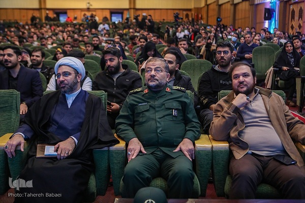 اختتامیه چهارمین رویداد سراسری تولید محتوای دیجیتال بسیج