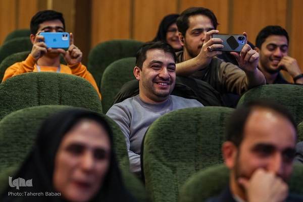 اختتامیه چهارمین رویداد سراسری تولید محتوای دیجیتال بسیج