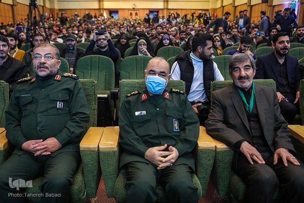 اختتامیه چهارمین رویداد سراسری تولید محتوای دیجیتال بسیج