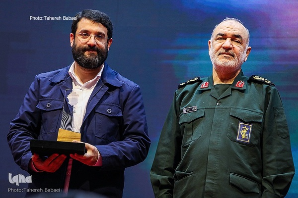 اختتامیه چهارمین رویداد سراسری تولید محتوای دیجیتال بسیج