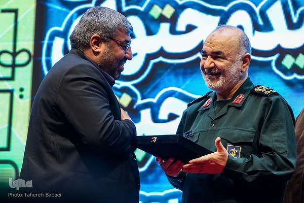 اختتامیه چهارمین رویداد سراسری تولید محتوای دیجیتال بسیج