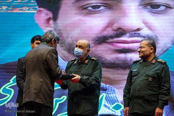 اختتامیه چهارمین رویداد سراسری تولید محتوای دیجیتال بسیج