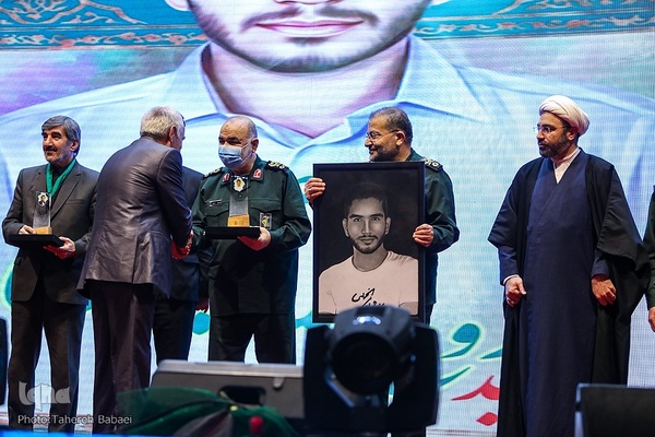 اختتامیه چهارمین رویداد سراسری تولید محتوای دیجیتال بسیج