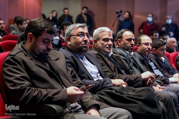 آیین یادبود رضا مقدسی