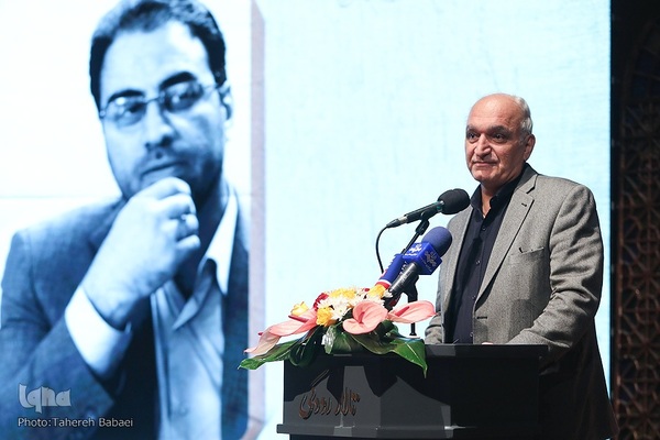 آیین یادبود رضا مقدسی