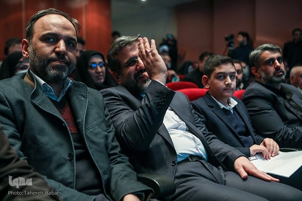 آیین یادبود رضا مقدسی