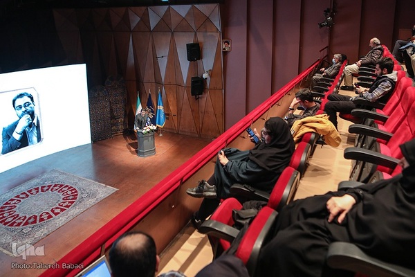 آیین یادبود رضا مقدسی