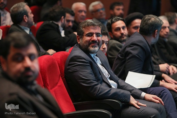 آیین یادبود رضا مقدسی