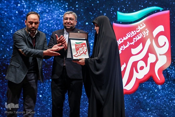 آیین یادبود رضا مقدسی