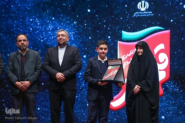 آیین یادبود رضا مقدسی