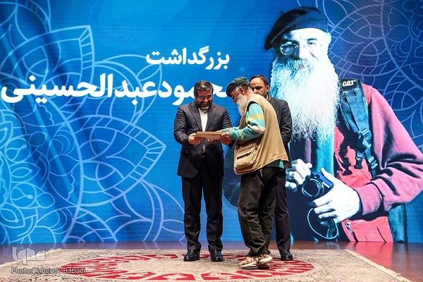 آیین یادبود رضا مقدسی