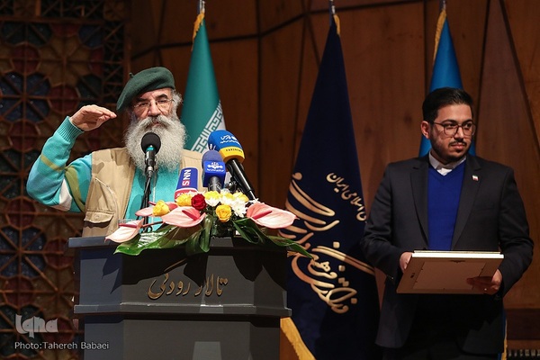 آیین یادبود رضا مقدسی