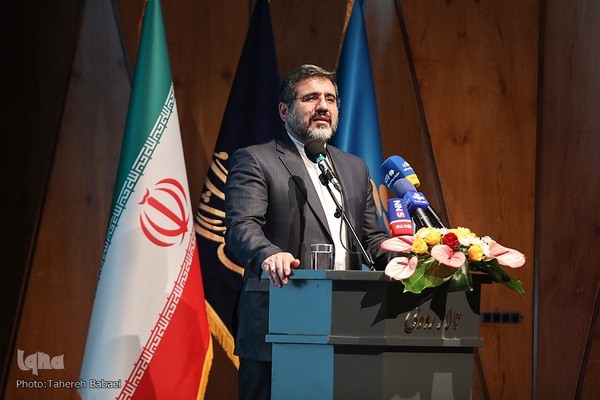 آیین یادبود رضا مقدسی