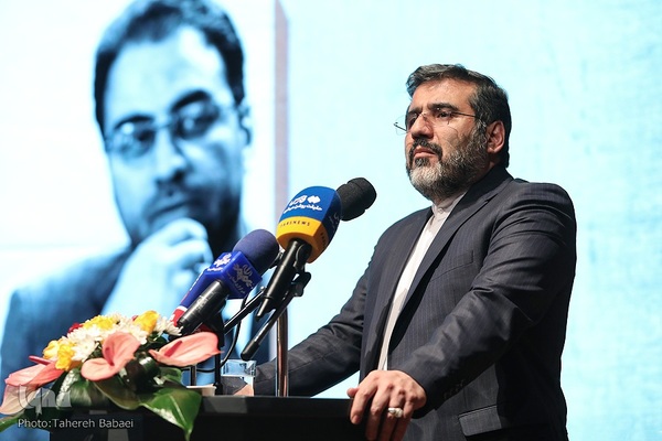 آیین یادبود رضا مقدسی