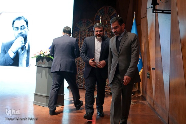 آیین یادبود رضا مقدسی