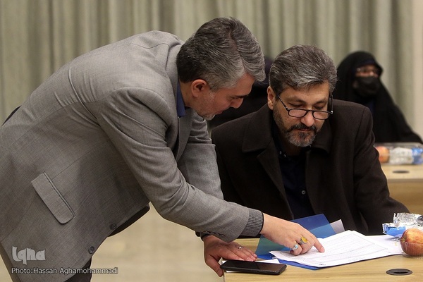 آیین افتتاحیه هفدهمین نشست تخصی استادان، قاریان و حافظان ممتاز قرآن کریم