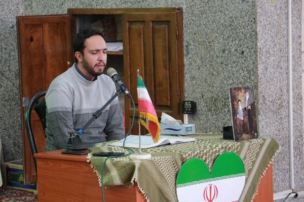 تجلیل از خانواده های شهدای منطقه 14 تهران