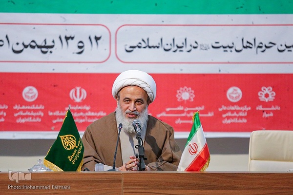 دومین روز نشست اندیشمندان و استادان درس انقلاب اسلامی