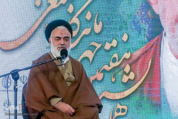 همایش هفتمین چهره ماندگار تبلیغی استان اصفهان