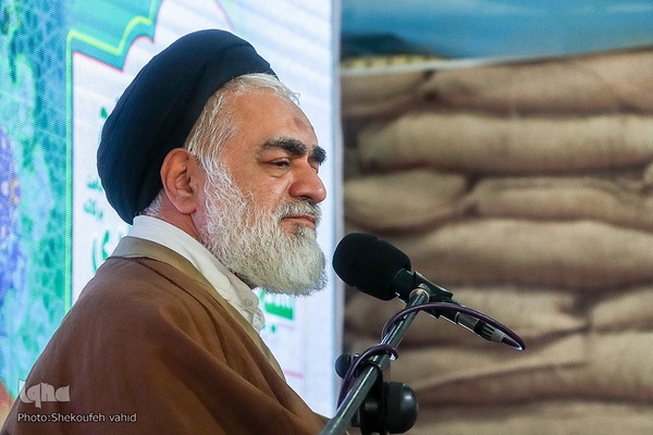 همایش هفتمین چهره ماندگار تبلیغی استان اصفهان