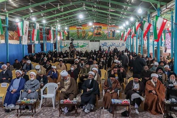 همایش هفتمین چهره ماندگار تبلیغی استان اصفهان