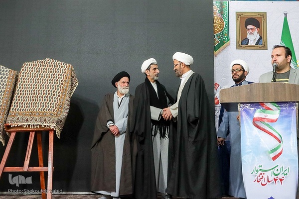 همایش هفتمین چهره ماندگار تبلیغی استان اصفهان