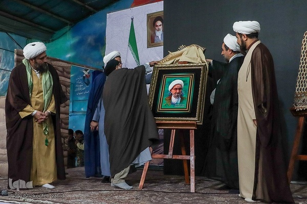 همایش هفتمین چهره ماندگار تبلیغی استان اصفهان