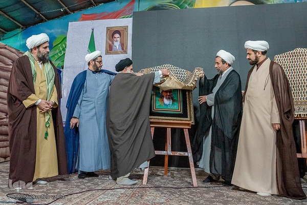 همایش هفتمین چهره ماندگار تبلیغی استان اصفهان