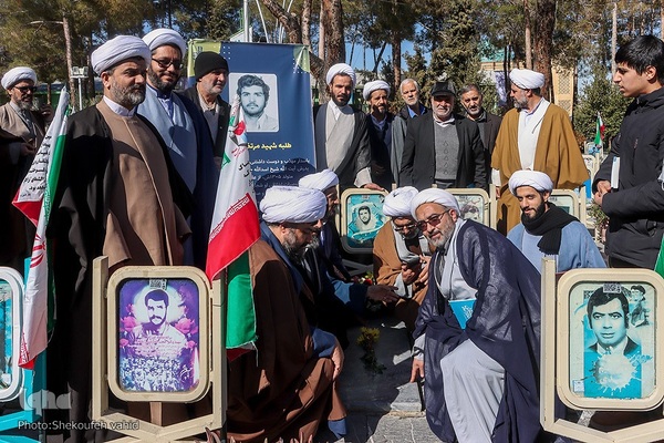 همایش هفتمین چهره ماندگار تبلیغی استان اصفهان