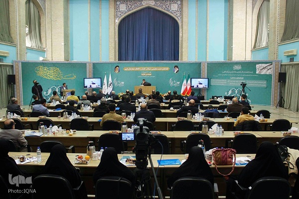 هفدهمین نشست تخصصی استادان، قاریان و حافظان ممتاز قرآن