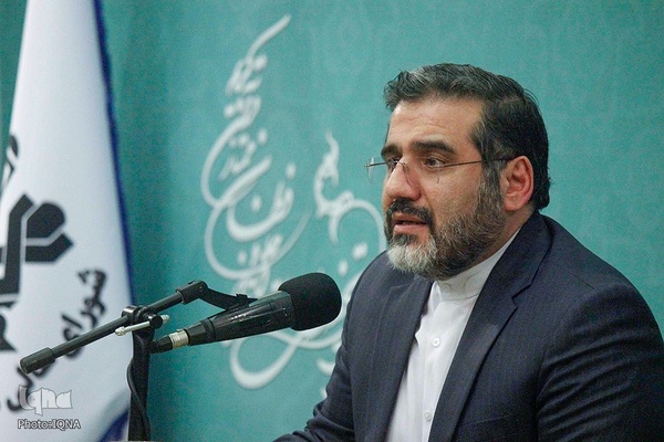 هفدهمین نشست تخصصی استادان، قاریان و حافظان ممتاز قرآن