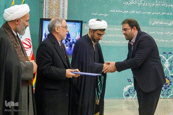 اختتامیه نشست تخصصی استادان، قاریان و حافظان ممتاز قرآن