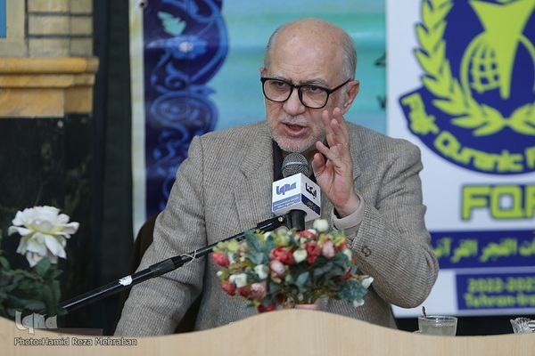 فینال هفدهمین جشنواره ملی و بین‌المللی تلاوت‌های مجلسی