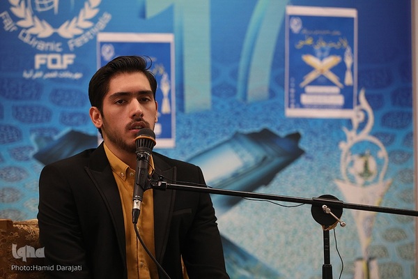 فینال جشنواره ملی و بین‌المللی تلاوت‌های مجلسی / 3