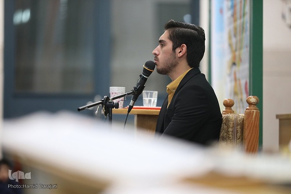 فینال جشنواره ملی و بین‌المللی تلاوت‌های مجلسی / 3