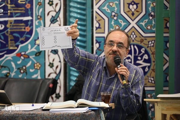 فینال جشنواره ملی و بین‌المللی تلاوت‌های مجلسی / 3