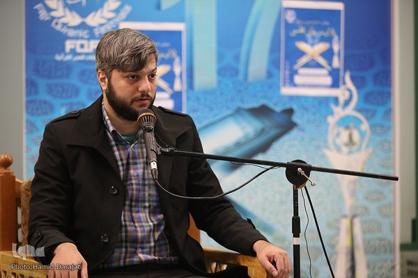 فینال جشنواره ملی و بین‌المللی تلاوت‌های مجلسی / 3