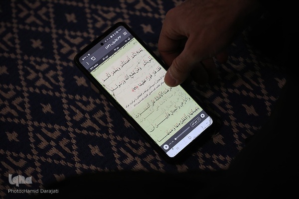 فینال جشنواره ملی و بین‌المللی تلاوت‌های مجلسی / 3