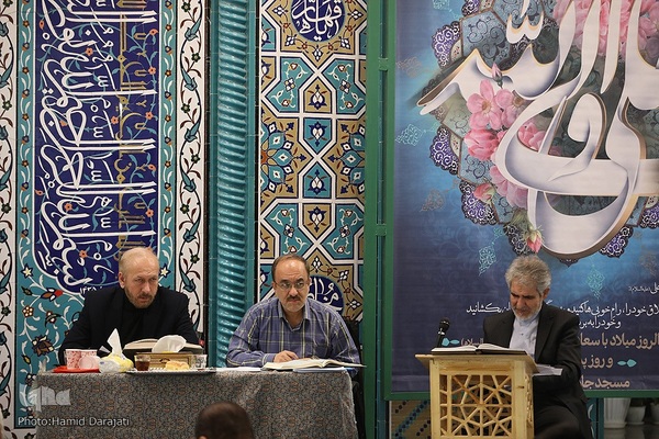 فینال جشنواره ملی و بین‌المللی تلاوت‌های مجلسی / 3