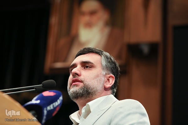 اختتامیه هفدهمین دوره جشنواره بین‌المللی شعر فجر